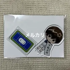 テニスの王子様 テニプリ アクリルスタンド 日吉若