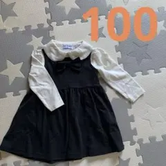 ベビー キッズ セレモニーセット 100