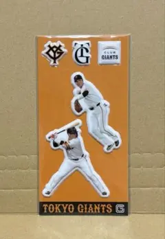 坂本勇人　ぷくぷくシール　読売ジャイアンツ　GIANTS ポイント交換　巨人