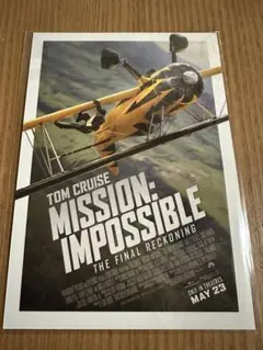 ミッションインポッシブルファイルレコニング 入場特典 ポスターカード 1枚