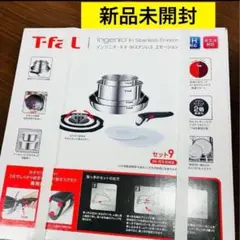 Item thumbnail for item abbc2d63-69ac-424c-8800-2b21638171cb