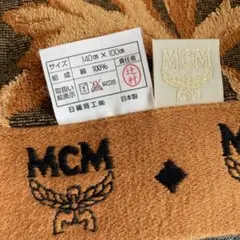 MCMタオルケット 2025年最新】MCM タオルケットの人気アイテム - メルカリ