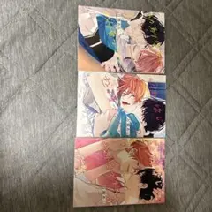 幼馴染じゃ我慢できない　ボーイズラブ漫画 全巻セット 1-3巻