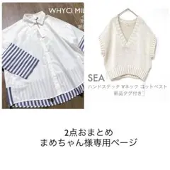 2025年最新】WHYCIの人気アイテム - メルカリ