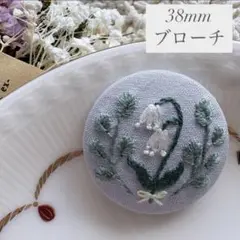 「ちいさな花たち」– 刺繍ブローチ｜ユーカリとすずらん