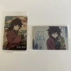 Item thumbnail for item a2379a0e-b761-4d35-acce-91ed14cb78b4