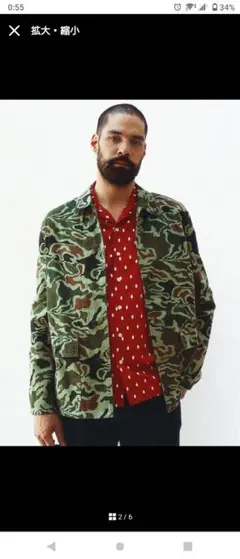 supreme シュプリーム カモ柄 ジャケット Sサイズ