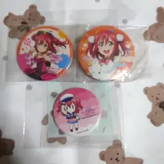 ラブライブ！サンシャイン!! Aqours 黒澤ルビィ 缶バッジセット