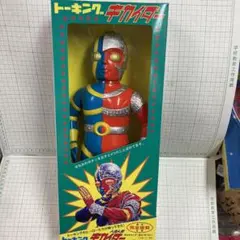 増田屋トーキング　 キカイダー ソフビ　動作確認済み！ 人造人間キカイダー・トーキング – 昭和玩具研究+発表