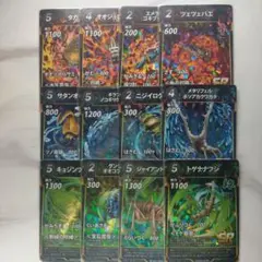 虫神器 SR 12枚セット売り