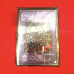 【 鑑定品 PSA10 】　極美品　世界８枚　エビルナイト・ドラゴン　パラレル 鑑定品 PSA10 】 極美品 世界8枚 エビルナイト・ドラゴン