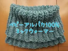 Item thumbnail for item f87a1c3e-ced2-4274-8c5c-88a0e964ea4e