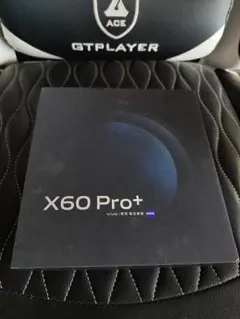 vivo X60 Pro+ 中国版 12GB/256GB
