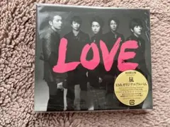 嵐 LOVE 12thオリジナルアルバム 初回限定盤