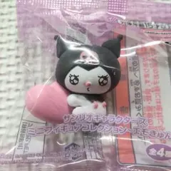 サンリオキャラクターズ　ミニフィギュアコレクション　エモきゅん　クロミ
