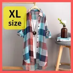 チェック柄 ロングシャツ 体型カバー レディース 長袖 XL カラフル 韓国