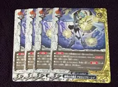 Item thumbnail for item 53e02023-a910-4720-9fb9-fe9f7ca13057