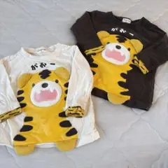 80 男の子 女の子トラキャラクター長袖Tシャツ2枚セット 双子
