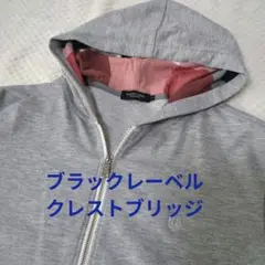 ブラックレーベルクレストブリッジ　半袖パーカー