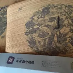 花柄の座布団 青色