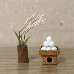 ミニチュアお月見団子とススキ