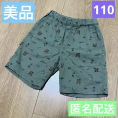美品☆ ユニクロ キッズハーフパンツ グリーン 110