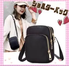 ☆ショルダーバッグ☆ミニショルダーバッグ☆ミニポシェット☆スマホポーチ☆軽量