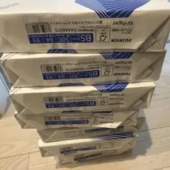 Item thumbnail for item 61c60f81-788a-460e-932a-9470d4ef6d56