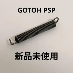 Item thumbnail for item 0c30f765-789f-4e18-83ce-aeab3528e9d8