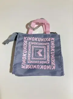 紀ノ国屋 ミニミニバッグ グレー 紀伊国屋