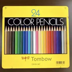 Item thumbnail for item 99b63a75-25b1-47bd-be8c-d650d18e05aa