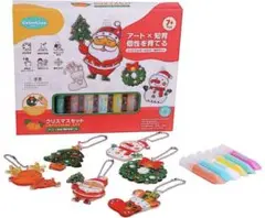 Item thumbnail for item e4c167f0-d6f1-40ce-8c4e-c1d6453e096e