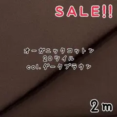 Item thumbnail for item be97ac19-7785-4c08-87ba-8684afe1e804