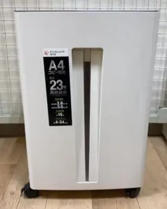 アイリスオーヤマ シュレッダー 業務用 静音 細断枚数23枚 クロスカット