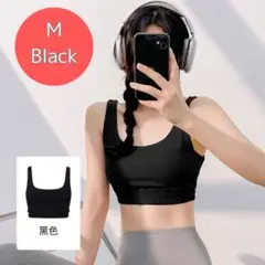 ブラトップ　黒　M　リブ　ピラティス　スポーツブラ　ヨガウェア　カップ付き