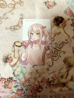 プロセカ クリフェス ニコニコ超会議 エピカ 暁山瑞希
