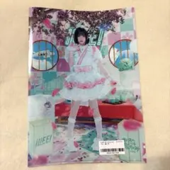 iLiFE! TRAVELiFE! ガラポン あいす クリアファイル