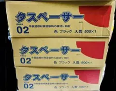 Item thumbnail for item c3638035-b418-4cd0-9b89-4cac28cec0a3