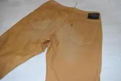 EDWIN 603 jerseys ベージュ デニムパンツ