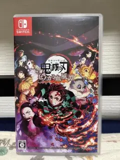 鬼滅の刃 ヒノカミ血風譚 Nintendo Switch
