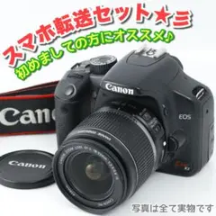 152 ★ Canon EOSkiss x2 初心者 デジタル一眼レフ キヤノン