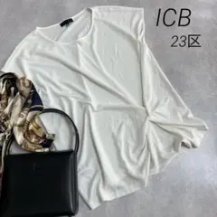 Item thumbnail for item d15f7832-34a4-44d8-b25a-ad1a70bd237e