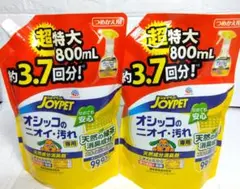 Item thumbnail for item 7d576e9d-2650-48d7-a5d8-5e37b834e0a1
