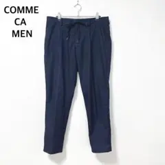 コムサメン【M】テーパードパンツ スラックス タック ウエスト紐 フォーマル 紺