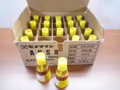 セメダイン ABS用 30ml 20本入
