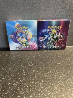 トリプレットビート　バトルパートナーズ　各1BOX分