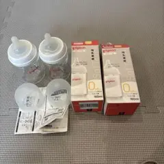 pigeon母乳実感 哺乳瓶 160ml 2本セット（乳首SS丸穴付）