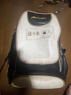 Mizuno 中型バックパック ホワイト/ブラック
