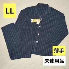Item thumbnail for item 60f85cc2-bd61-423d-844a-4ccb0346d540