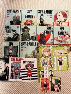 SPY×FAMILY 1巻〜10巻 全巻セット イラストカード ステッカー 付き
